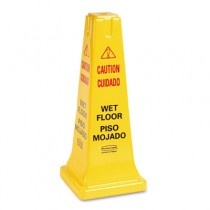 Rubbermaid 6277-77 Four-Sided Wet Floor Safety Cone - Yellow